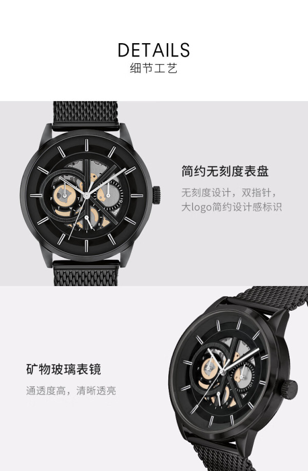 凯文克莱（Calvin Klein）CK勇敢的心款钢带男士腕表25200214【报价 价格 评测 怎么样】 -什么值得买