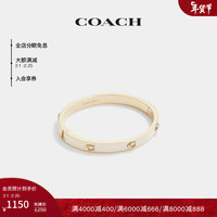 蔻驰（COACH）【新年】女士经典标志铰链手镯 金色/粉笔白色