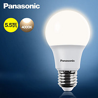 松下（Panasonic）餐厅吊灯客厅灯新中式大厅水晶吊灯LED灯具照明灯吊线灯长条灯 E27 球泡 5.5W 4000K
