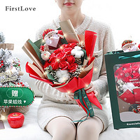 FirstLove 一心一意 圣诞玫瑰永生花束 红色