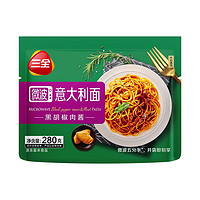 三全 黑椒肉酱微波意面280g