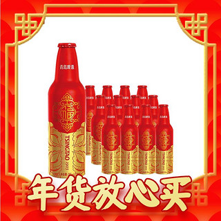 移动端、京东百亿补贴：青岛啤酒 鸿运当头 啤酒 355ml*12瓶 生肖金虎罐