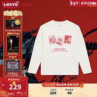 Levi's【龙年】李维斯24春季女童卫衣提拉花针织长袖 米白色 M 适合150cm