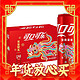  年货不打烊：可口可乐 汽水 碳酸饮料 电商限定 330ml*20罐 整箱装　