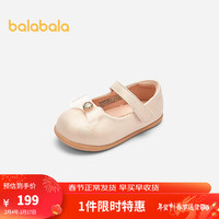 巴拉巴拉【商场同款】宝宝学步鞋百搭女童公主鞋2024春秋婴儿鞋潮 挂镀浅金09001