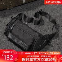 斯帕曼多隔层胸包男斜挎包时尚腰包男中年男士背包华朗迪尔牛津布单肩包 黑色
