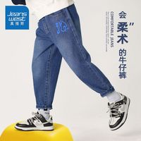 真维斯童装男童裤子2024春秋男孩运动休闲长裤儿童春季牛仔裤 【休闲牛仔裤05】牛仔蓝 120