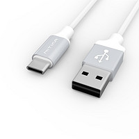 星系源 USB-A转Type C数据线  2.4A 1m 两条装
