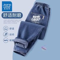 真维斯童装男童运动裤春秋儿童休闲牛仔裤中大童洋气时尚裤子 【薄款牛仔裤16】牛仔蓝 150
