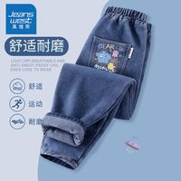 真维斯童装男童运动裤春秋儿童休闲牛仔裤中大童洋气时尚裤子 【薄款牛仔裤04】牛仔蓝 150