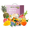 YUEZHIPIN 悦之品 春节年货新鲜水果礼盒新鲜多种组合水果礼箱慰问品福利 果然有约水果礼盒 5.5kg