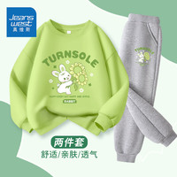 真维斯儿童套装2024春季女童绿色休闲卫衣大童时尚薄款裤子 【薄款圆领套装】fdg8 110