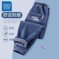 真维斯童装男童运动裤春秋儿童休闲牛仔裤中大童洋气时尚裤子 【薄款牛仔裤03】牛仔蓝 140