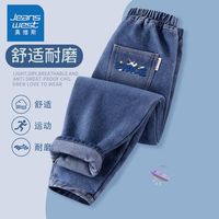 真维斯童装男童运动裤春秋儿童休闲牛仔裤中大童洋气时尚裤子 【薄款牛仔裤09】牛仔蓝 120