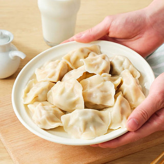 思念大馅水饺1000g猪肉荠菜芹菜大葱韭菜蛋鸡素水饺早餐速冻食品 思念玉米蔬菜猪肉大馅水饺1000g