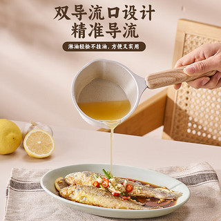 天喜（TIANXI）麦饭石泼油小锅家用热油平底锅不粘锅淋油小锅烧油迷你煎蛋锅 麦饭石泼油锅-白色+硅胶油刷