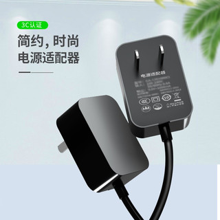  裕合联 3C认证 5V2A电源适配器  单头