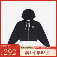 匡威（Converse）胜道潮流 2024春女潮流时尚经典百搭针织拉链开衫 10026150-A01