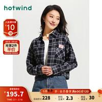 热风2024年春季女士短版格纹衬衫 35兰格子 S