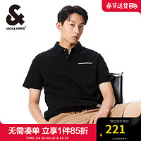 杰克·琼斯（JACK&JONES）2024年春季休闲百搭凉感华夫格短袖衣服Polo衫男装224106027 黑色E40 常规 黑色E40 165/88A/XS