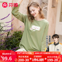 芬腾睡衣女2024年春季可外穿纯棉圆领套头休闲浪漫花卉长袖家居服睡衣 草绿