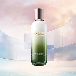 LA MER 海蓝之谜 修护精萃乳液125ml