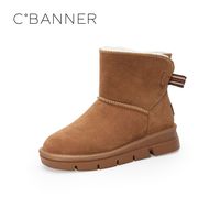 C.BANNER 千百度 女鞋冬季新款保暖加绒平底防滑雪地靴短靴女