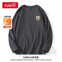 Baleno/班尼路 亲肤绒 男士长袖T恤 4XL【宽松显瘦 休闲百搭】 【亲肤绒】-咖#MB金熊猫