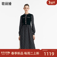 歌莉娅 GLORIA   毛织拼接22姆米真丝印花连衣裙  1C1L4K520 78D黑底粉红点印花 XS