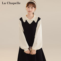 La Chapelle 拉夏贝尔 女士假两件学院风甜美收腰中长款裙