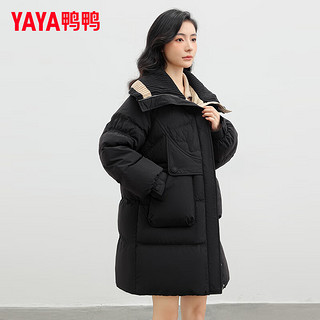 鸭鸭（YAYA）羽绒服女中长款冬季时尚撞色针织大翻领加厚保暖外套YZ 黑色 155/80A(S)