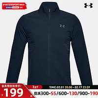 安德玛 UNDERARMOUR）梭织立领夹克上衣 1356668-408 M(170/92A)