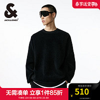 杰克·琼斯（JACK&JONES）年春季男士个性潮流上衣时尚百搭雪尼尔针织衫毛衣男装 E40黑色 常规 E40黑色 170/92A/S