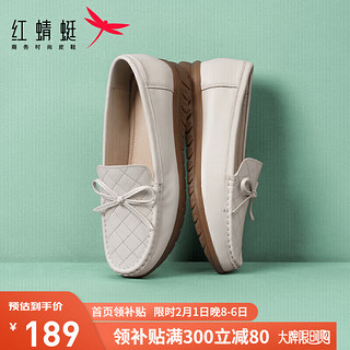 红蜻蜓 23年秋款简约妈妈鞋浅口套脚舒适皮鞋休闲单鞋 WTB33191米白色40