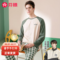 芬腾睡衣纯棉2024年春季卡通面包圆领时尚休闲全棉长袖家居服套装 复古绿-男款 XL