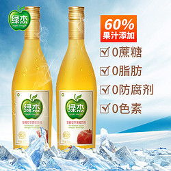 Apple Vinegar 绿杰 苹果醋饮料大瓶650ml