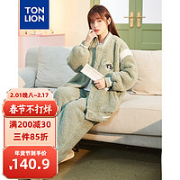 唐狮 TONLION冬装新款飞天小女警女家居服套装 浅灰绿