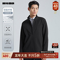 利郎【丝质铜氨丝】夹克男外套纯色商务2024春季新款男士通勤茄克