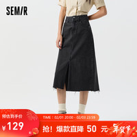 森马 Semir牛仔半身裙女高腰毛边复古百搭2024春显瘦开叉A字裙盐系 牛仔水洗黑98201 170/74A/XL