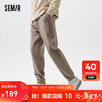 森马（Semir）休闲裤男2024春季简约日常运动束脚裤精致刺绣 咖啡A51215 180/84A/XL