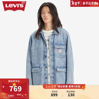 Levi's李维斯24春季男士牛仔夹克休闲外套复古潮多口袋 蓝色 A0744-0003 S