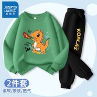 真维斯儿童帅气套装2024春秋男童时尚百搭卫衣卫裤中大童春装 【薄款套装11】草绿黑色 160