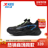 XTEP特步【商场同款】儿童童鞋男中大童跑步系列旋钮扣加绒保暖运动跑鞋
