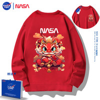 NASA STONE联名龙年本命年衣服卫衣男秋冬季加绒加厚宽松装外套 红色 L码