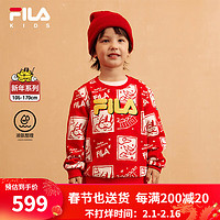 FILA斐乐儿童红色长袖2024春新年款中大童男女童龙年保暖舒适卫衣 满印一-ZA 120