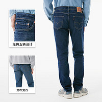 Levi's 李维斯 511修身男士加厚牛仔裤