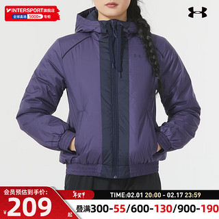 安德玛 UNDERARMOUR）女装春季运动夹克1355839-500