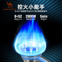 CAMEL 骆驼 卡式炉户外野外炉具炊具火锅家用卡斯便携式瓦斯炉燃气灶露营