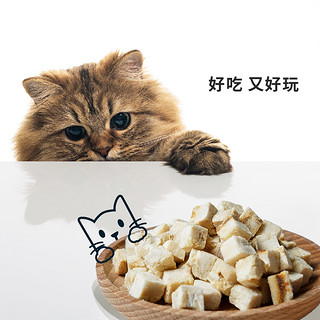 诚实一口 猫狗冻干零食营养增肥发腮罐装鸡肉鸭肉鳕鱼三种口味