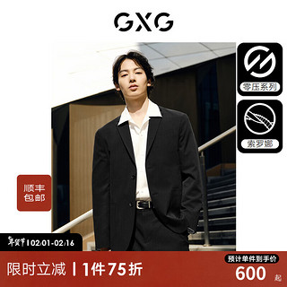 GXG男装  索罗娜面料弹力商务休闲西装男士易打理西服 24年春 黑色 170/M